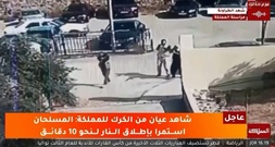 Sechs Menschen bei Angriff auf Kirche in Jordanien getötet