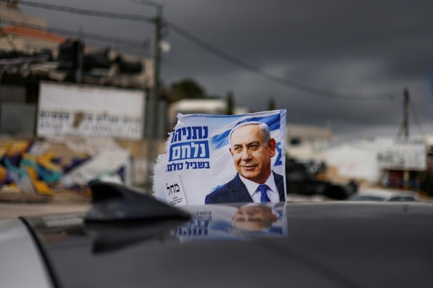 Bild vergr&ouml;&szlig;ern: Israels Zentralbank kritisiert Netanjahus Aussagen zu alternativer Wirtschaft