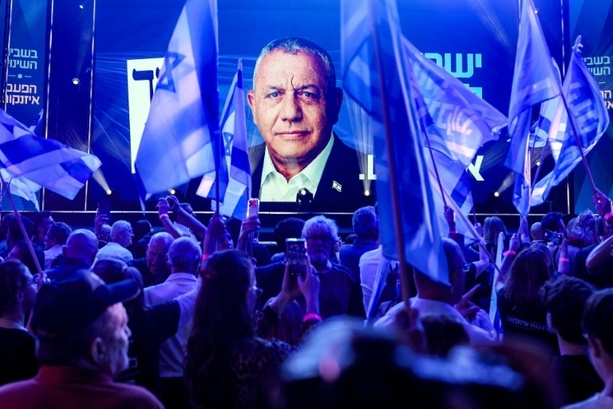 Bild vergr&ouml;&szlig;ern: Vor Israel-Wahl: Oppositionspolitiker Eisenkot will alle Israelis wieder zusammenbringen