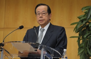 Japans Ex-Regierungschef Fukuda im Alter von 90 Jahren gestorben