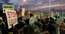 US-Soldat in Japan wegen Mordes an Einheimischer angeklagt
