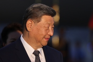 Zentralkomitee der KP tagt in China - Verschärfung der Disziplin geplant