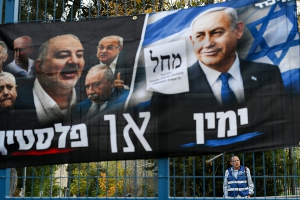 Bild vergr&ouml;&szlig;ern: Netanjahus Likud-Partei beantragt verlängerte Öffnungszeiten von Wahllokalen