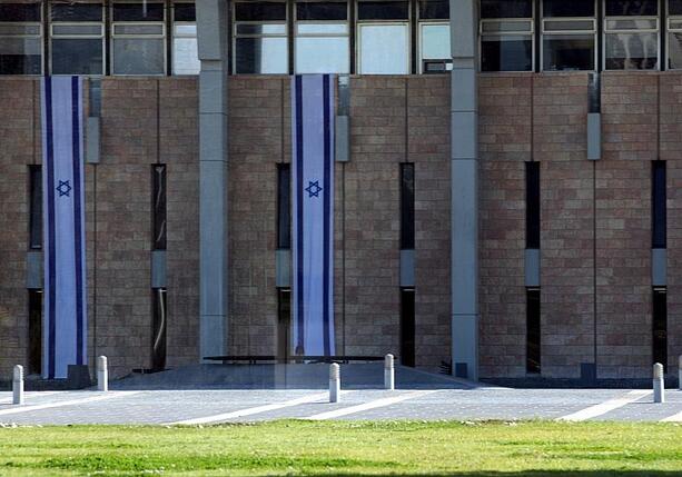 Bild vergr&ouml;&szlig;ern: Israel vor schwieriger Regierungsbildung - Keine klare Mehrheit