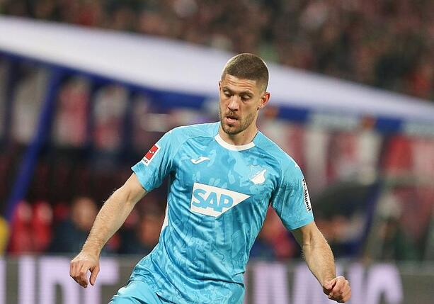 Bild vergr&ouml;&szlig;ern: DFB-Pokal: Kiel schlägt Hoffenheim im Elfmeterschießen