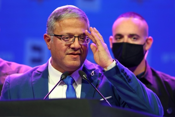 Bild vergr&ouml;&szlig;ern: Israels Sicherheitsminister Ben Gvir fordert Festnahme der Chefs israelisch-arabischer Parteien