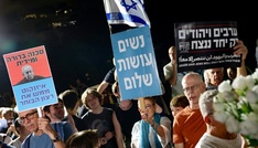 Nach Auszählung aller Stimmen: Netanjahu-Block bei Israel-Wahl vorn - aber ohne Mehrheit