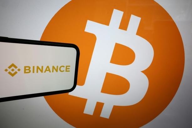 Bild vergr&ouml;&szlig;ern: Kryptowährungsbörse Binance will nach Hackerangriff alle Verluste ersetzen